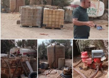حباط ’عملية تهريب كبرى لــ (400 لتر من الكاز والبنزين) في 9 محافظات +صور