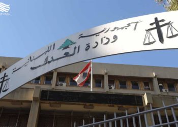 قضاة عراقيون يتبرعون لنظرائهم اللبنانيين بـ400 ألف $
