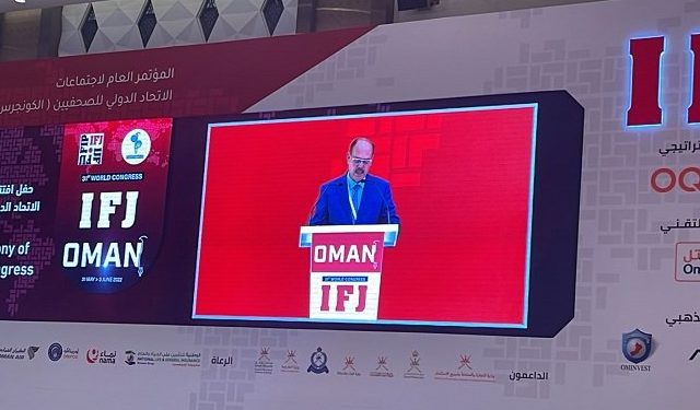 اللامي يدعو لتوفيـــر “بيئة آمنة للعمل الصحفي” فــــي جميع الدول