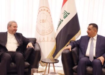 محافظ البنك المركزي يبحث الية (دفع المستحقات المالية) لايران