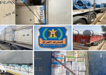 ضبط (11 شاحنة) مخـــالفة لضوابط الاستيراد في جمرك المنطقة الوسطى