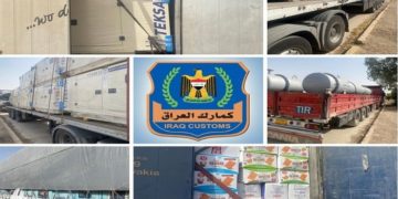 ضبط (11 شاحنة) مخـــالفة لضوابط الاستيراد في جمرك المنطقة الوسطى