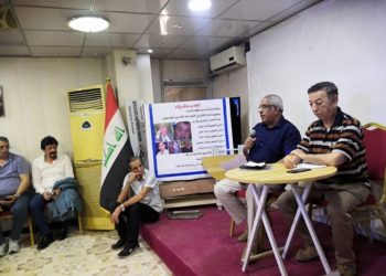 اتحاد الإذاعيين يحتفل بعيــــد السينما العراقية