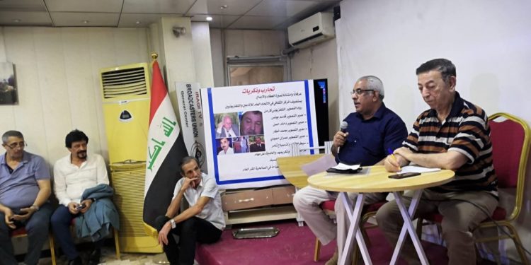 اتحاد الإذاعيين يحتفل بعيــــد السينما العراقية