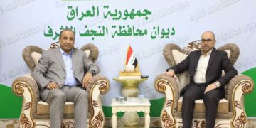 حراك حكــــومي لتأسيس متحف النجف