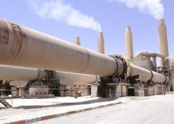 بعد ارتفاع سعر النفط الأسود مصنــــع سمنت الكوفة يعلن عن اتخاذ إجراء