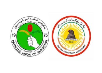 الحزبان الكرديان يصدران “بياناً مشتركاً” بشــــأن (دستور الإقليم)
