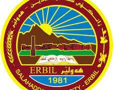 طالب يفتح النار على عميد كلية في جامعة صلاح الدين بأربيل