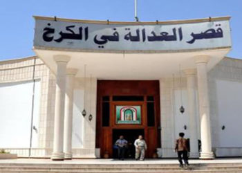 الإعدام بحق (الأمير الإداري في ولاية شمال بغداد) لتنظيـــــم “داعش”