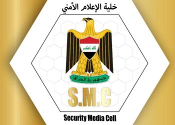 القبض على (24) متهماً بقضايا مختلفة وضبط عدد من الأسلحة والاعتدة غير المرخصة وكمية من الحبوب المخدرة + صور