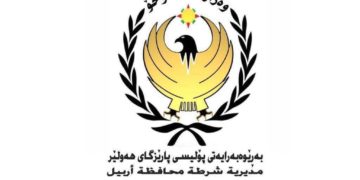 مقتل رجل وزوجته أثر هجوم مسلح في أربيل