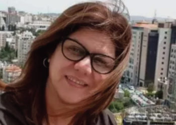 مكتب الأمم المتحدة لحقوق الإنسان: النتائج تظهر أن القوات الإسرائيلية قتلتها