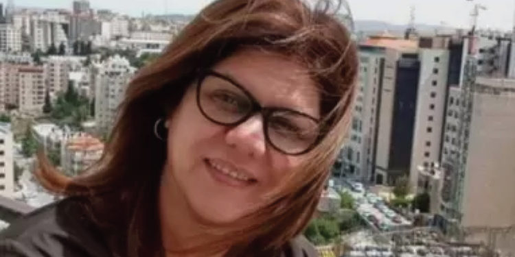 مكتب الأمم المتحدة لحقوق الإنسان: النتائج تظهر أن القوات الإسرائيلية قتلتها