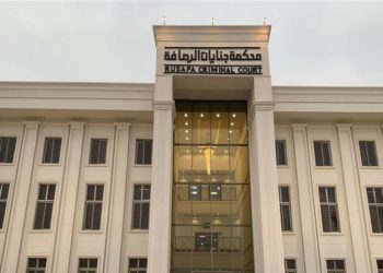 صدور حكم إلاعــــدام بحق مغتصب طفلة في بغداد