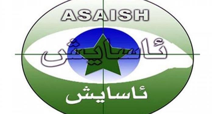 اعتقال (240 متهماً) بتعاطي وتجارة المخدرات خلال 6 أشهر فــي السليمانية