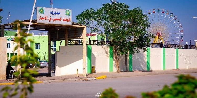  اعتقال أشخاص  في الانبار بتهمة “الإساءة لبيوت الله” بعد انتشار مقطع مصوّر لهم