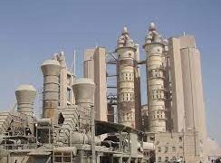 مذكرة قبض ضد مستثمر معمل إسمنت بادوش + وثيقة