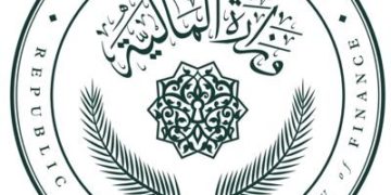 اعلان الموافقة على إدراج تخصيصات المحاضرين المجانيين ضمن قانون الأمن الغذائي