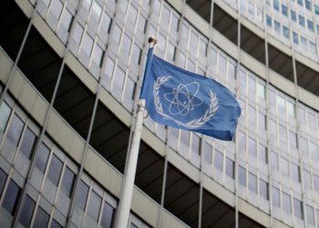 مشروع “قرار غربي مرتقب” ضد إيران في وكالة الطاقة النووية