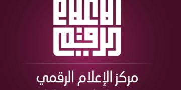 فيسبوك يحذف صفحة مزيفة تنتحل اسم وكيل السيد السيستاني