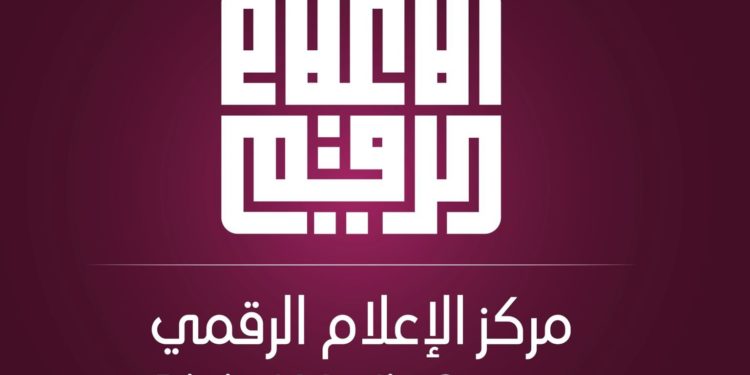 فيسبوك يحذف صفحة مزيفة تنتحل اسم وكيل السيد السيستاني