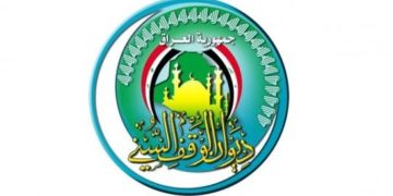 المحكمة الاتحادية ترد دعوى رئيس ديوان الوقف السني السابق ضد قرار إنهاء تكليفه
