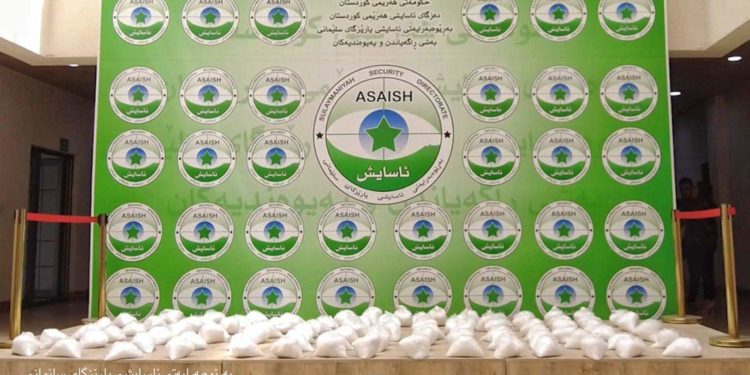 ضبط (149 كغم) من المخدرات في السليمانية