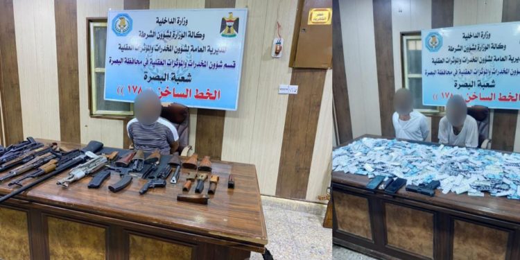 الاطاحة بأخطر تجار المخدرات في البصرة