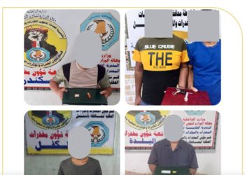 القبض على (5 متهمين) بحيازة المخدرات في بابل