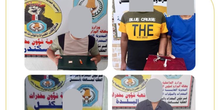 القبض على (5 متهمين) بحيازة المخدرات في بابل