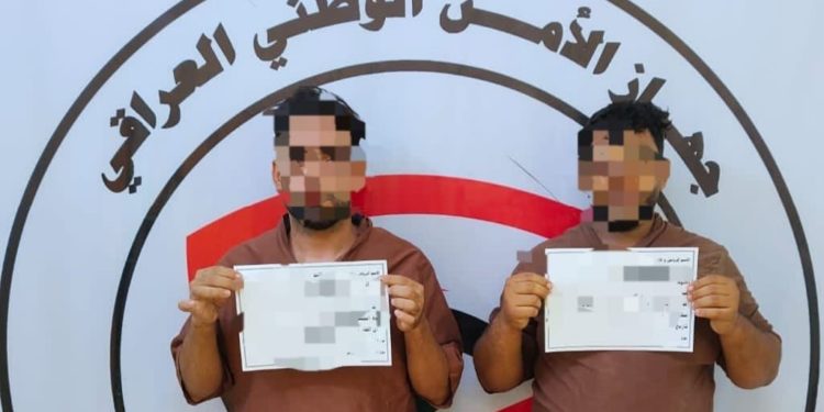  الاطاحة بشبكة لتزوير بطاقات الإمتحانات الوزارية في الأنبار