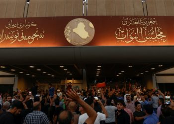 تحشيد صدري ليوم السبت المقبل .. #جاهزون