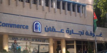 العراق أكثر الدول استيراداً من الأردن للنصف الأول عام 2022