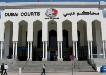 عصابة تتفاجأ بسرقة خزنة فارغة