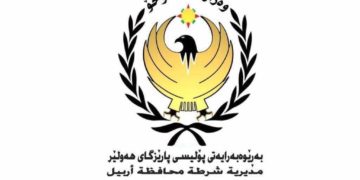 شرطة أربيل تسيطر على “شجار” أمام إحدى مستشفيات الطوارئ