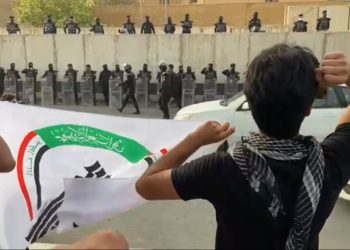 محتجون يحاولون اقتحام القنصلية التركية وسط بغداد