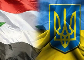 سوريـــا تعلن قطع علاقتها الدبلوماسية مع أوكـــرانيا