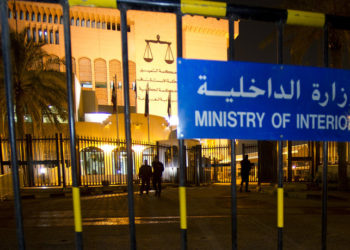 الداخلية تتحرك بعد فيديو مقهى “مخل بالآداب” في الكويت