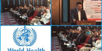 إعلان نتائج التقيــيــم الشامل للمياه والصرف الصحي والنظافة الصحية في العراق