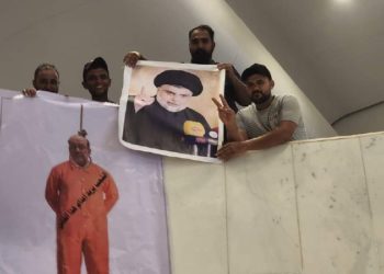 بالفيديو اقتحام مجلس القضاء الاعلى من قبل المتظاهرون
