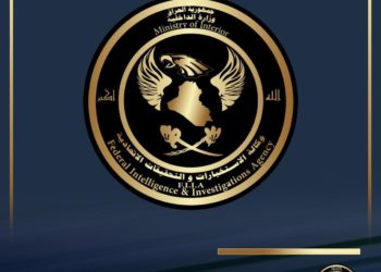 الاعلان عن ضربة جوية بطائرات F-16 على وكر لداعش في ديالى