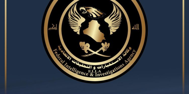 الاعلان عن ضربة جوية بطائرات F-16 على وكر لداعش في ديالى