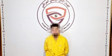 احباط عملية تهريب (50) طناً من الادوية في محافظتي كركوك والبصرة
