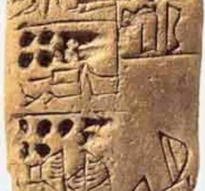 إعادة ابتكار عطر عمره 3200 عام يعود لبلاد مابين النهرين