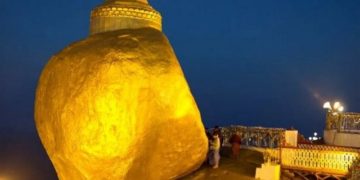 اكتشاف مواقع على الأرض تنعدم فيها الجاذبية