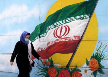 إيران تعدم ثلاث نساء في يوم واحد