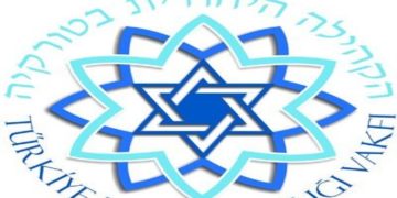 مؤسســة الحاخامية الكبرى في تركيا تدين تخـــريب “مقبرة يهودية” في تركيا