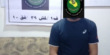القبض على إرهابي في الانبار