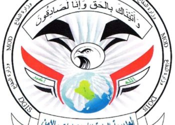 القبض على عدة متهمين في قضايا مختلفة من عدة محافظات