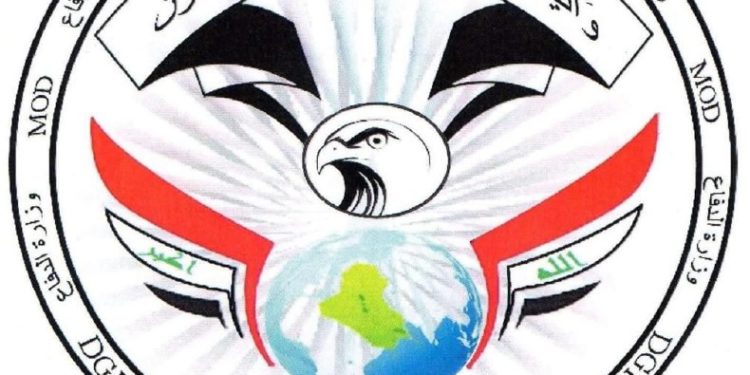 القبض على عدة متهمين في قضايا مختلفة من عدة محافظات